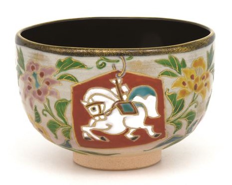 楽天市場】【十月☆特売品】陽炎園 岩崎新定作 膳所焼 絵馬 干支 竹に