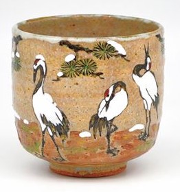 楽天市場】茶碗 灰釉 早蕨 中村良二作（桐箱） : 茶道具商 左座園