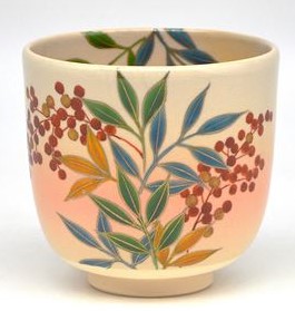 楽天市場】灰釉 しまえなが 筒茶碗 中村良二 造 : 宮下深和