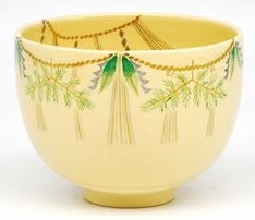 初釜 茶会 茶碗 注連飾り 今岡三四郎作（桐箱）