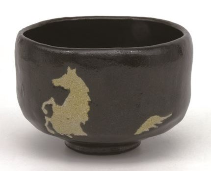 楽天市場】【十月☆特売品】須恵窯 徳沢守俊作 干支 寅 唐津 茶碗 (2