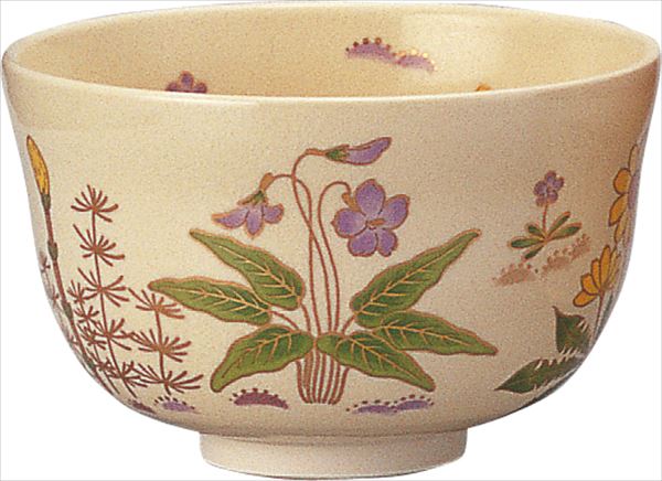 楽天市場】茶碗 仁清 柚子 中村与平作（化粧箱） : 茶道具商 左座園