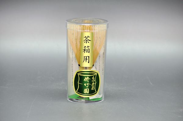 楽天市場】【茶道具】茶筅池田壹岐作 白竹茶筅真数穂 : 茶道具商 左座園