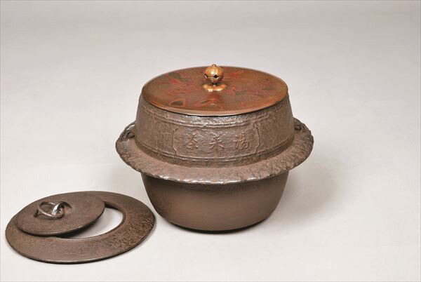 楽天市場】【茶器/茶道具 茶飯茶事用】 茶飯釜 替蓋2枚 菊池政光作 釜