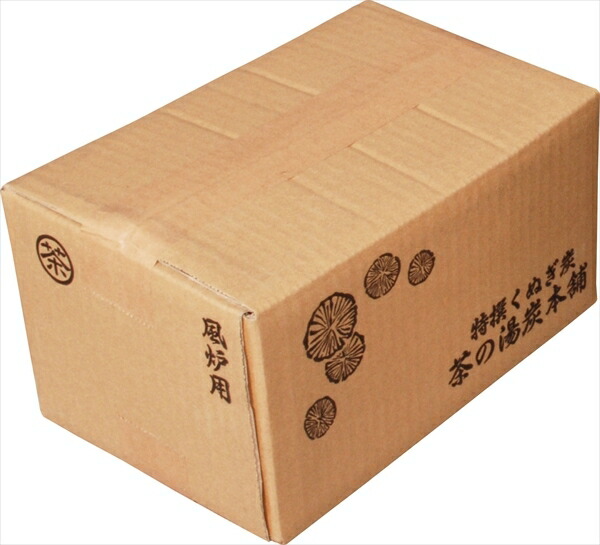 せん出品　お稽古炭 Amazon.co.jp: 【TFS】麒麟備長炭（オガ炭）小丸 長時間燃焼