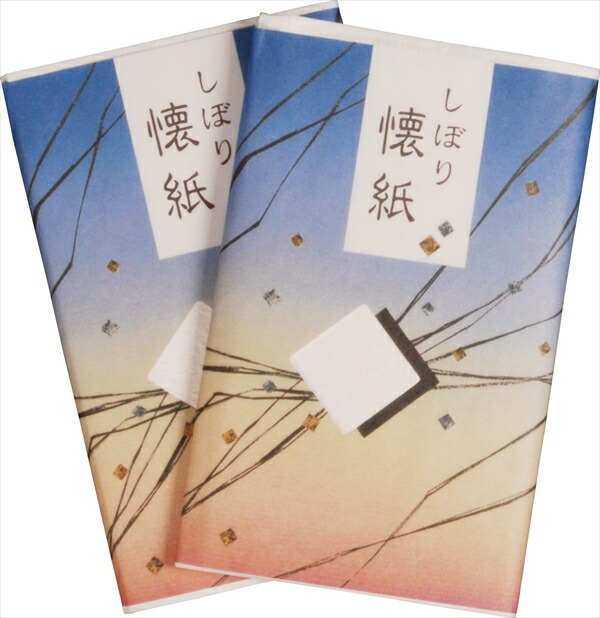 楽天市場】【茶道具】小菊紙 懐紙/kaishi/packet of paper 5帖入男性用/for men : 茶道具商 左座園