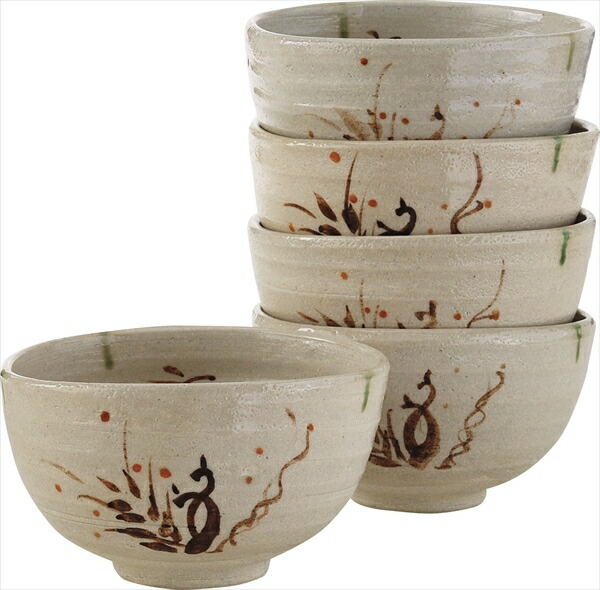 茶道具　雲鶴青磁数茶碗 青磁 雲鶴茶碗 | 茶道具 | 淡交社 茶道具と茶席のきもの