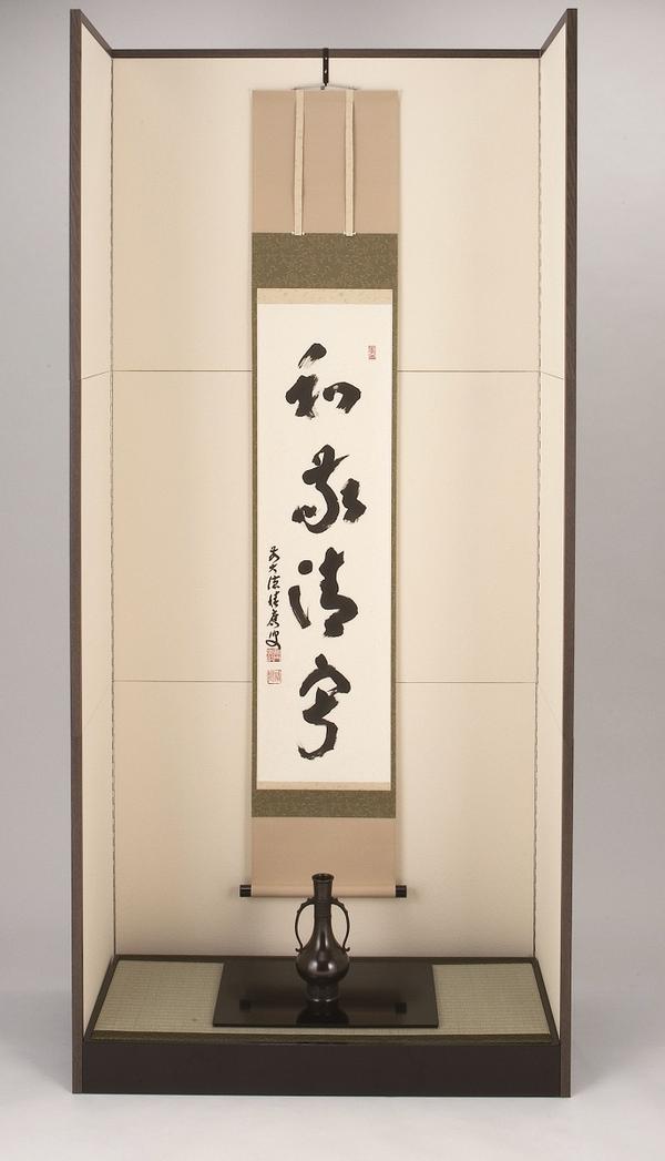 楽天市場】唐銅桔梗口花入 : 茶道具商 左座園