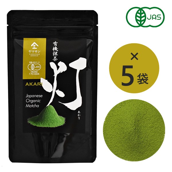 【楽天市場】【送料無料】有機 抹茶 粉末 抹茶パウダー 製菓用抹茶【スイーツのためのオーガニック抹茶パウダー 100g 】 製菓用 製菓用パウダー  有機 抹茶 スイーツ スイーツ用抹茶 料理 料理用抹茶 宇治抹茶 お茶 茶 カテキン : 京都・宇治 ヤマサン