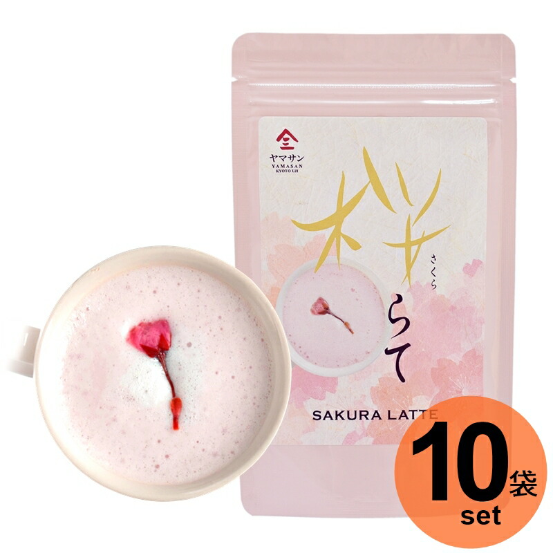 楽天市場】【送料無料】有機 抹茶 粉末 抹茶パウダー 製菓用抹茶【スイーツのためのオーガニック抹茶パウダー 100g 】 製菓用 製菓用パウダー 有機  抹茶 スイーツ スイーツ用抹茶 料理 料理用抹茶 宇治抹茶 お茶 茶 カテキン : 京都・宇治 ヤマサン