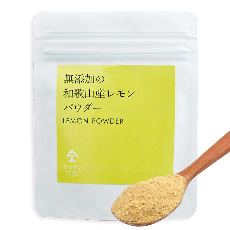 楽天市場】【送料無料】有機 抹茶 粉末 抹茶パウダー 製菓用抹茶【スイーツのためのオーガニック抹茶パウダー 100g 】 製菓用 製菓用パウダー 有機  抹茶 スイーツ スイーツ用抹茶 料理 料理用抹茶 宇治抹茶 お茶 茶 カテキン : 京都・宇治 ヤマサン