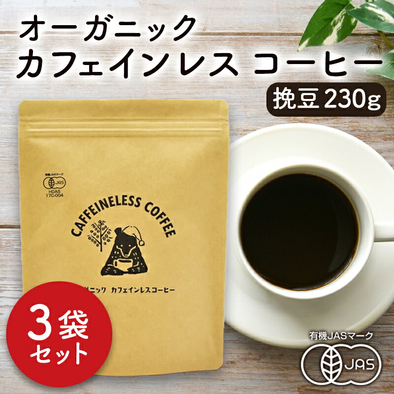 アサヒ飲料 カルピス コンク 希釈用 原液 【470ml×15本(1ケース)】 乳酸菌 500 ペットボトル 送料無料 倉庫出荷