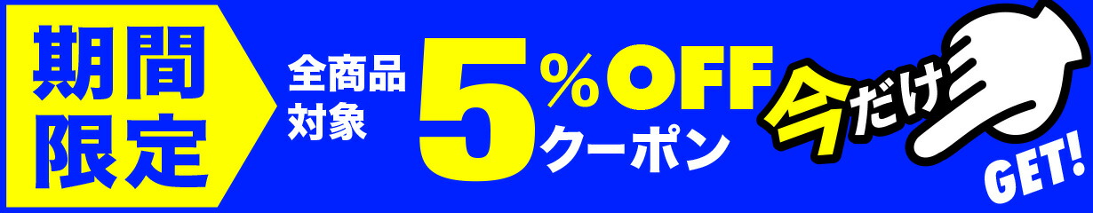 ラッピング ※ 小豆茶 無添加 冷え性 国産 健康茶 カフェインゼロ 5g×30