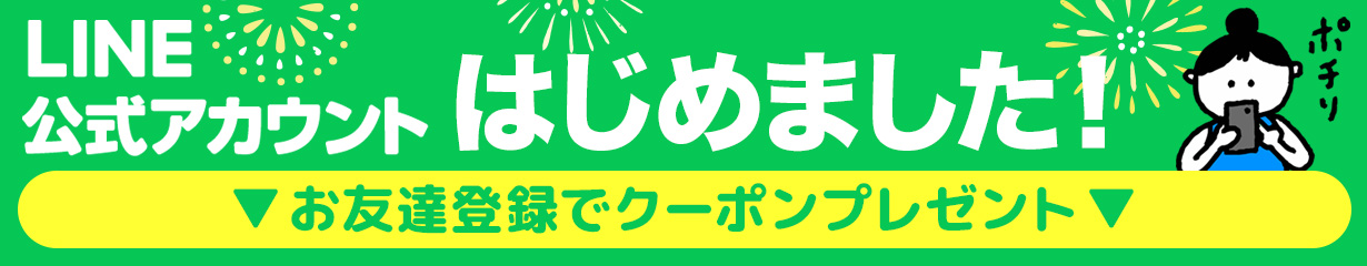 楽天市場】大豆の麺 【3袋セット】ソイビーンプロテイン SOY BEAN PROTEINソイプロテイン 食物繊維 イソフラボン グルテンフリー  コレステロールフリー 無添加 無着色 無糖 ソイミート 大豆ミンチ 大豆ミートダイエット 京都 宇治 ヤマサン : 京都・宇治 ヤマサン