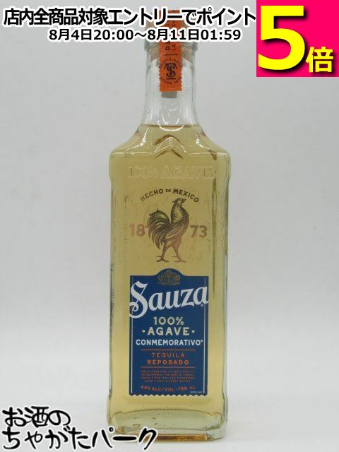【L2】ドランブイ クリアボトル 正規品 750ml 楽天市場】【クリアボトル】 ドランブイ 正規品 40度 750ml : お