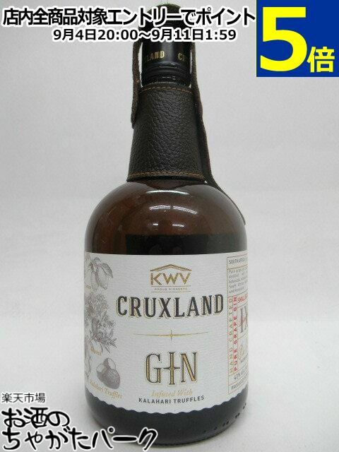 【幻のシングルモルト】キニンヴィ 17年 350ml 42.6度 箱付 楽天市場】キニンヴィ 17年 350ml 42.6度 箱付 kawahc