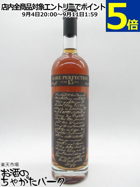 Rare Perfection 15年 750ml 41% レアパーフェクション Rare Perfection 15 year old Cask Strength Canadian Whisky