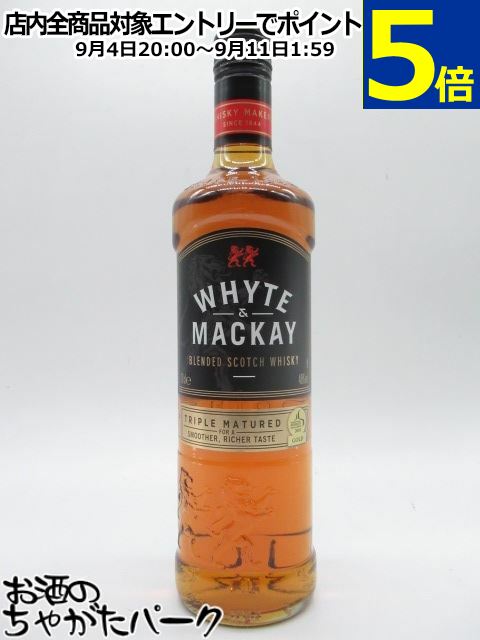 楽天市場】【正規品】ホワイト ＆ マッカイ スペシャル 正規代理