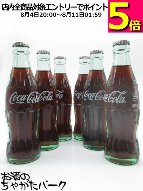 メキシコ 瓶コーラ 235ml 6本パック メキシコ 瓶コーラ 235ml 6本パック