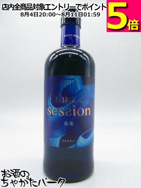 値下げ金澤15年12年12年3本セット新品 楽天市場】【送料無料】金澤12年 47°リミテッドエディション
