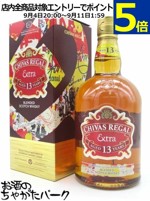 シーバスリーガル 13年 エクストラ バーボン 40度 700ml Amazon.co.jp: シーバスリーガル 13年 エクストラ オロロソ