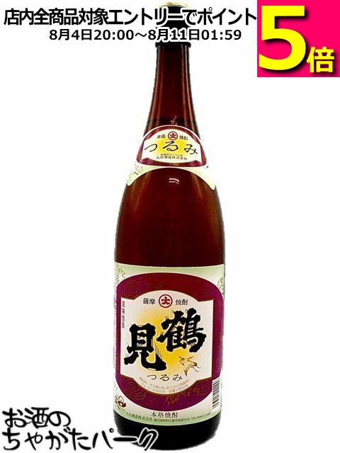 薩摩茶屋 かめ仕込 村尾酒造 芋焼酎 1800ml 6本セット 薩摩茶屋 芋焼酎 甕仕込み 25度 1800ml | こぐれ酒店オンライン