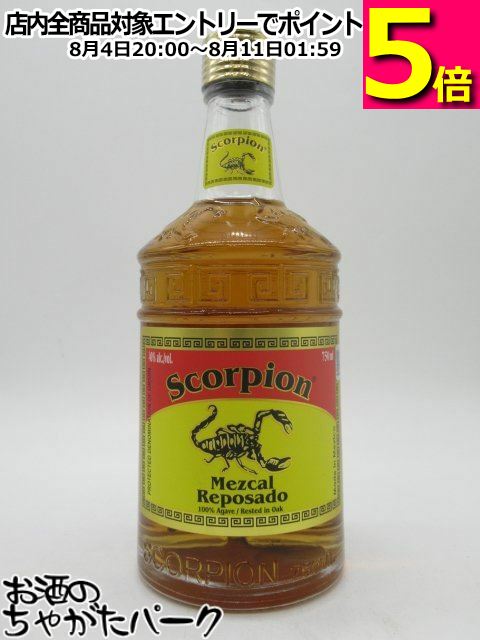 まむし酒 明利酒類 ［焼酎］送料無料※6本セット 47度 まむし漬用焼酎
