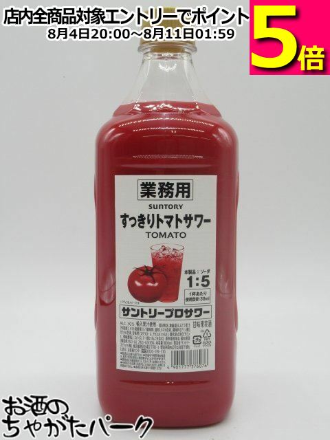 169244229.jpg