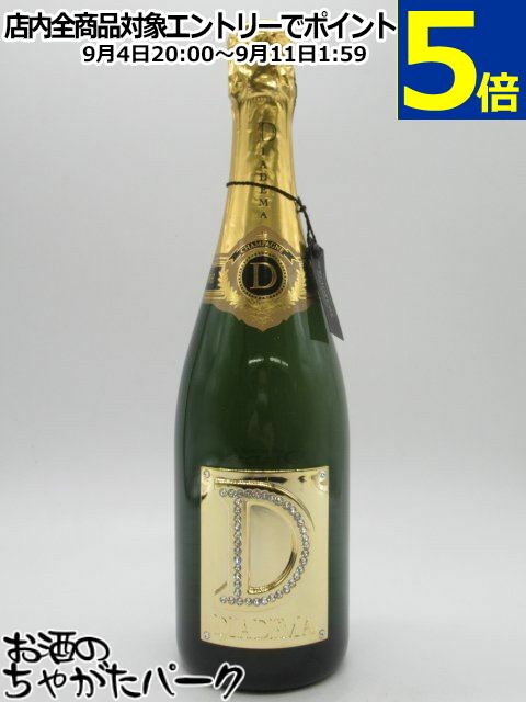 ディアデマ ドサージュ ゼロ NV 750ml BOX 箱付 シャンパン ディアデマ ドサージュ ゼロ NV 750ml BOX箱付 シャンパン