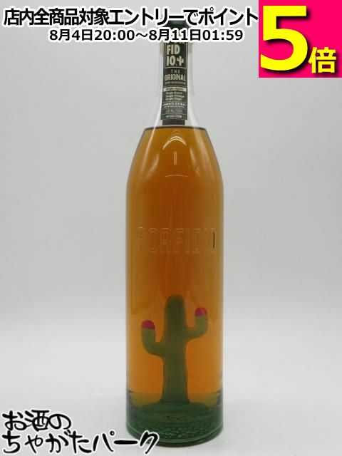 ポルフィディオ　 スーパーハリスコ　アネホ(ANEJO) テキーラ 40度 ポルフィディオ スーパーハリスコ アネホ 40度 テキーラ 750ml