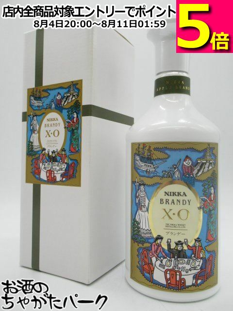 ニッカウヰスキー - ニッカ　G&amp;G 白びん 特級 760ml 未開封】ニッカウヰスキー G&G 特級 760ml 白瓶 西洋騎士 終売品