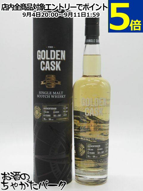 カーンモア オーヘントッシャン30年1992-2022 700ml 42.9％ カーンモア オーヘントッシャン30年1992-2022 700ml 42.9％