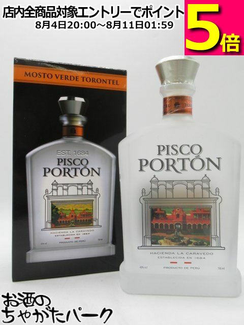 PISCO PORTON ACHORADO　ピスコポルトンアチョラード image0.jpg