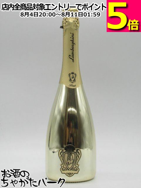 ランボルギーニ シャンパン 箱無し pickupjapan_20052005000396359