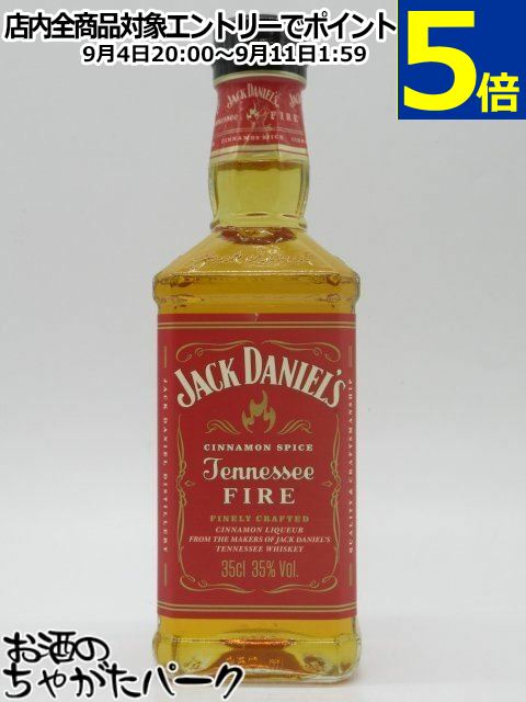 楽天市場】☆送料無料☆ジャックダニエル テネシー アップル
