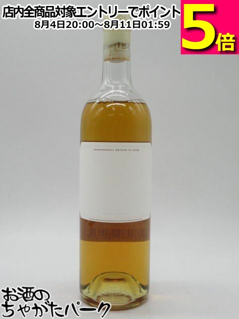 楽天市場】ビハインド ザ カスク ブランドブランThe Small Batch