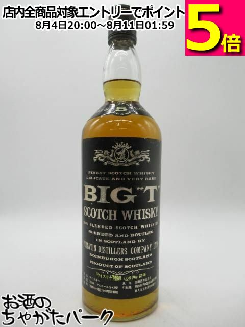 J&B 15年　750ml 古酒　木箱入り　未開封 楽天市場】【レトロ：特級表示】J&B 15年 43度 750ml 正規品