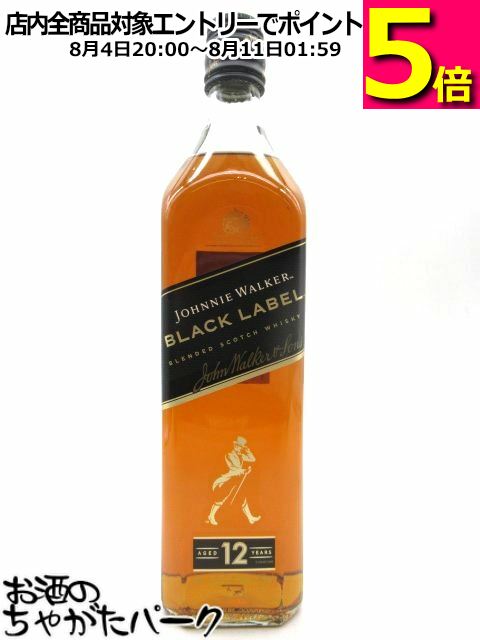 【2本セット】Hennessy VS エンドオブイヤー 2023 ゴールドボトル 楽天市場】【限定品】 ヘネシー VS エンド オブ イヤー 2023