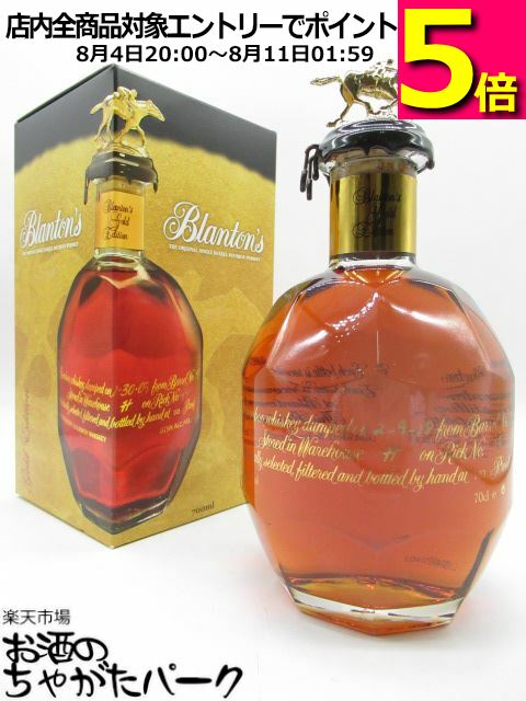 【美品】ブラントン ゴールド 2019 楽天市場】ブラントン ゴールド 700ml 約51.5度 箱付 Blanton`s