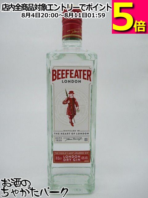 楽天市場】ビーフィーター クラウン ジュエル ジン 1000ml 50度
