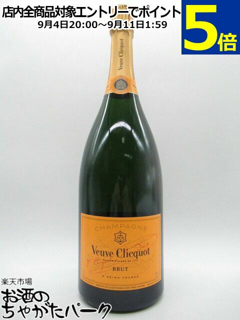 楽天市場】ヴーヴ クリコ ブリュット 1500ml 20250623 ブーブ