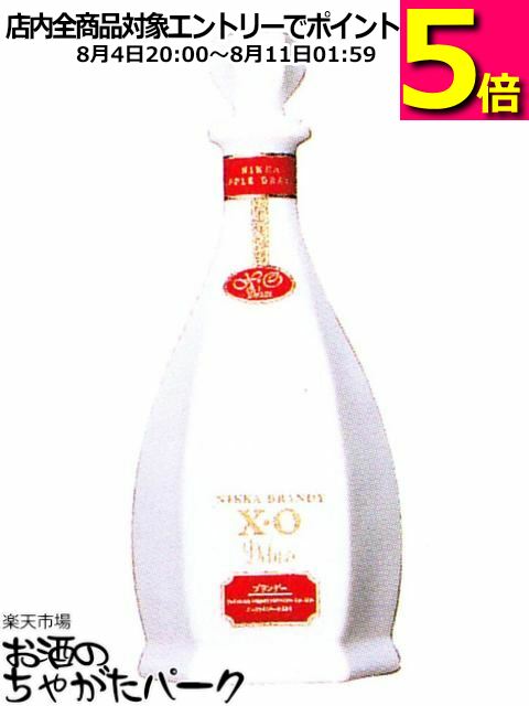 【未開栓！稀少】ニッカアップルブランデー リタ 30年 700ml 43％ 箱付 楽天市場】ニッカアップルブランデーリタ30年43度 700ml ［国産