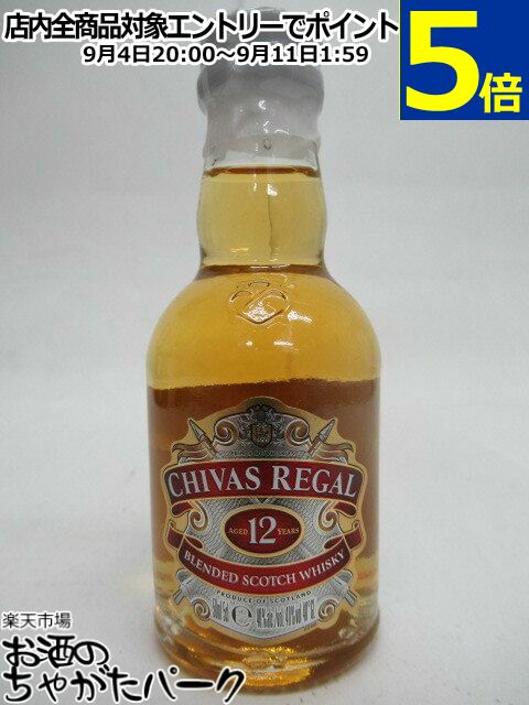 楽天市場】ドランブイ ミニチュア 並行品 40度 50ml : お酒の