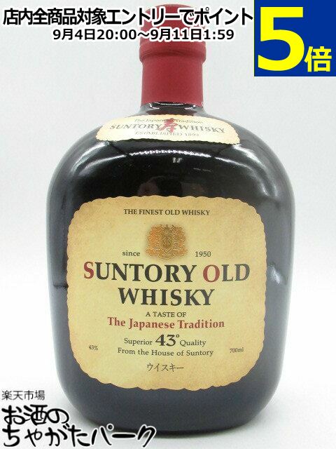 サントリー　オールド　特大　1520ml 楽天市場】サントリー ウイスキー オールド 43度 箱付 700ml