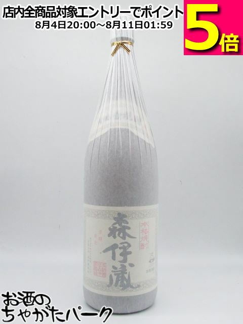 楽天市場】森伊蔵25度1800ml : 酒のスーパー足軽 楽天市場店