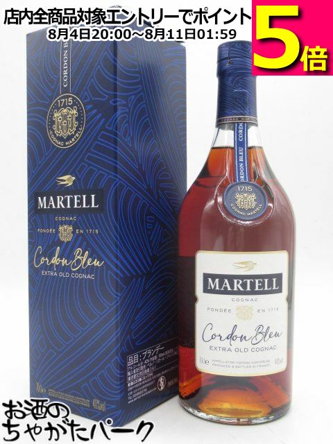 美品マーテル コンドン ブルー 40度 700ml 楽天市場】マーテル コルドンブルー 40度 正規 箱付 700ml