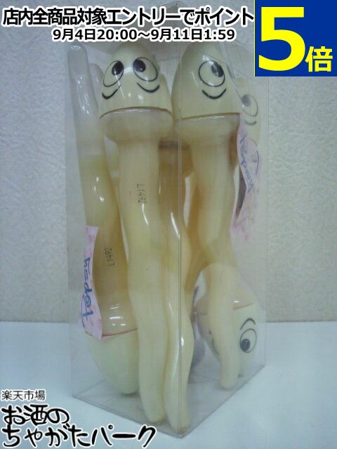楽天市場】[セット8][ミニ] クリュッグマン ポプジー 20ml × 8本