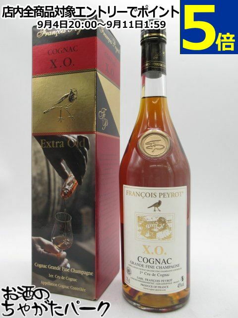 コニャック フランソワペイロー ヘリテージ1960 514EbLfpyZL._UF350,350_QL80_.jpg