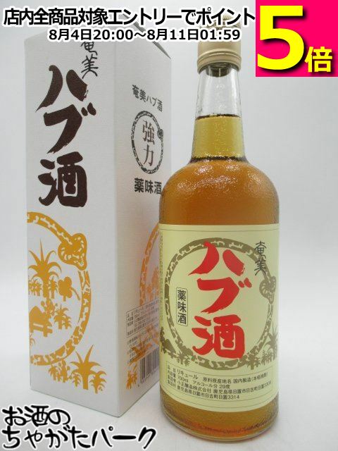 菊水酒造　まむし酒　1700ml 菊水酒造 まむし酒 1700ml - メルカリ