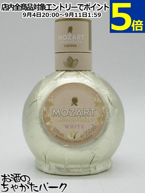 MOZART ホワイトチョコレートバニラクリーム 500ml 楽天市場】モーツァルト ホワイトチョコレート バニラクリーム